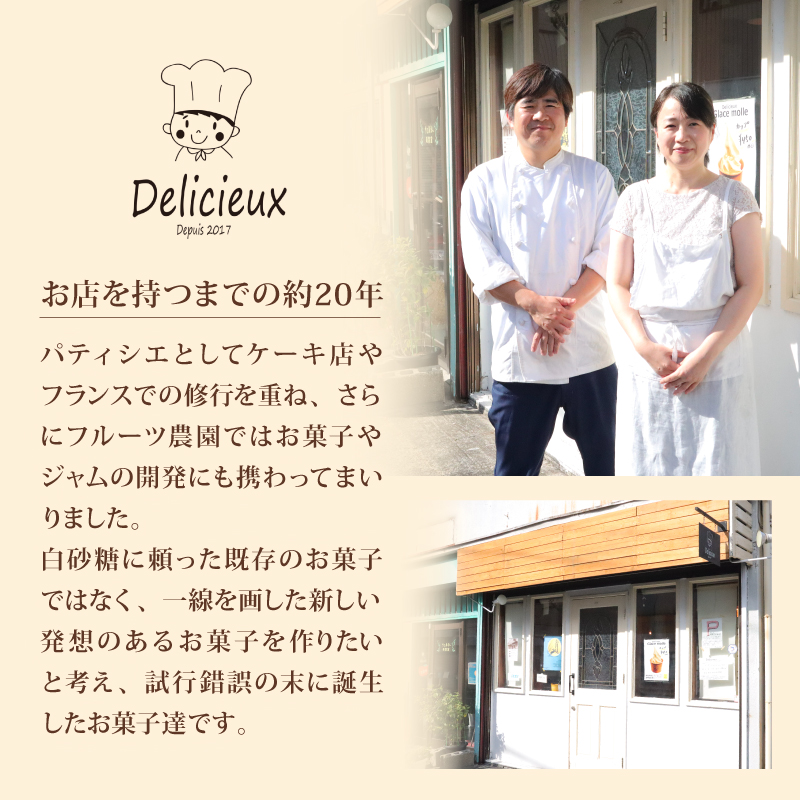 【季節の柑橘】 柑橘のパウンドケーキ アグリューム カット 10個 みかん スイーツ 菓子 お菓子 ケーキ 焼菓子 焼き菓子 洋菓子 オレンジ 柑橘 ミカン フルーツ くだもの 果物 デザート おやつ 自家製 お取り寄せ 贈答 ギフト Delicieux 伊豆 静岡県 三島市