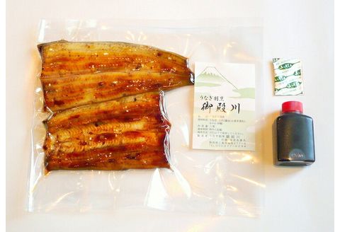 静岡 名産 うなぎ蒲焼 1人前 120g-140g 冷蔵 三島名物 3代続く うなぎ屋 真空パック 御殿川 土用丑の日 晩ごはん 家族 惣菜 鰻 蒲焼き うな重 ウナギ 老舗 伝統 グルメ ディナー 贈り物 鰻料理 ウナギの蒲焼 うなぎレシピ 和食 三島うなぎ 静岡うなぎ 三島市 静岡県