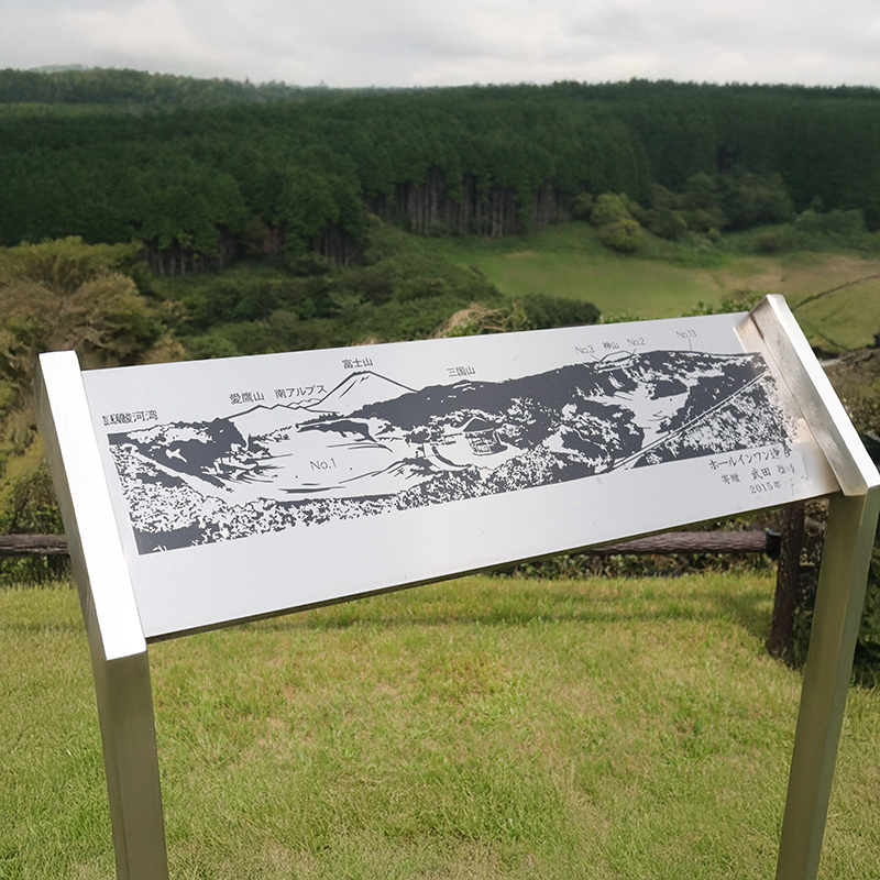 芦の湖 カントリークラブ 平日 ゴルフ利用券 4名 1ラウンド セットランチ 一組 4名様 利用券 富士山 眺望 ゴルフ場 自然 景色 リゾート 観光 レジャー スポーツ プレー 関東 旅行 ゴルフツアー コース 18ホール 駿河湾 パノラマ チャンピオンコース 箱根 国立公園 予約 静岡県 三島市