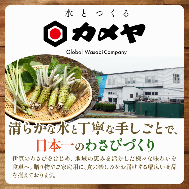 箱根西麓 にんじんドレッシング 3本 人参 にんじん 調味料  野菜 ドレッシング どれっしんぐ サラダ 生おろし 着色料不使用 贈答 ギフト 三島ブランド カメヤ食品株式会社 静岡県 三島市