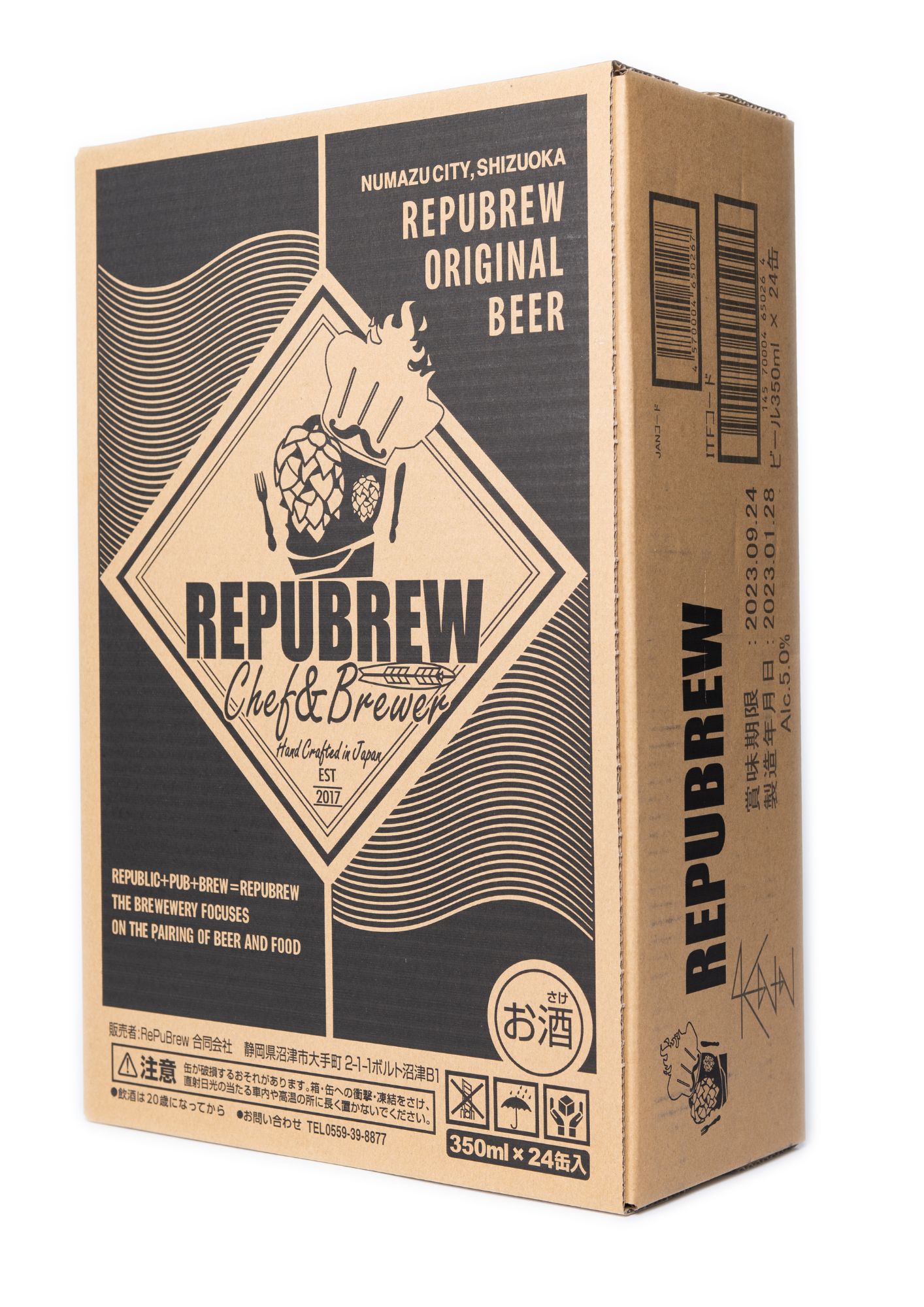 クラフトビール CAMpai HAZY 350ml 24本 お酒 ビール クラフトビール 地ビール Hazy IPA ギフト プレゼント 父の日 母の日 贈り物 キャンプ アウトドア ヘイジー REPUBREW リパブリュー 静岡県三島市