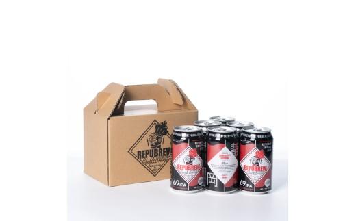 クラフトビール 69IPA 6本 ビール お酒 プレゼント お祝い 父の日 母の日 地ビール セット アルコール 贈り物 ギフト 特産品 350ml 缶 West Coast IPA REPUBREW リパブリュー 静岡県 三島市