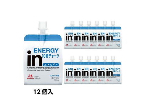 inゼリー エネルギー 12個入り マスカット味 インゼリー ゼリー飲料 まとめ買い 森永製菓 栄養補給 10秒チャージ スポーツ エネルギー補給 飲むゼリー 小腹 非常食 おやつ 手軽 簡単 常温保存 三島市 静岡県
