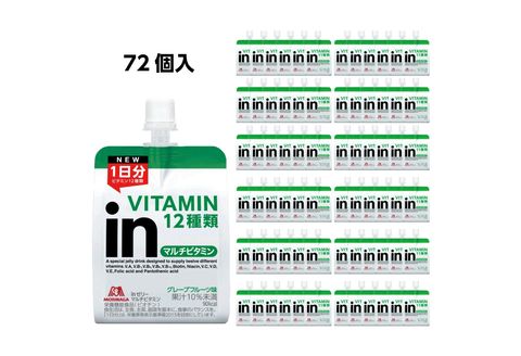 inゼリー マルチビタミン 72個入り グレープフルーツ味 インゼリー ゼリー飲料 まとめ買い 森永製菓 栄養補給 ビタミン12種類 1日分 10秒チャージ スポーツ アスリート 遠征 飲むゼリー 間食 小腹 栄養補助食品 非常食 朝食 食事バランス 持ち運び 180g 三島市 静岡県