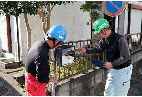 空き家 管理 サービス + ゴミ なんでも 相談 月1回 × 6ヶ月 6回分 清掃 掃除 ＜対応エリア三島市内＞ 庭 建物外部点検 郵便物確認 ゴミ 静岡県 三島市