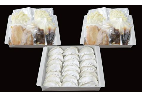 冷凍餃子 21個 正油ラーメン 4食 セット 手仕込み 老舗 一番亭 モチモチ 皮 野菜 たっぷり 豚肉 晩ごはん 家族 お裾分け 子ども 弁当 惣菜 お取り寄せ 餃子セット 中華 ギョーザ 手作り おかず 冷凍食品 簡単調理 ラーメンセット 冷凍 餃子 ラーメン 自社製 チャーシュー メンマ 正統派 新鮮 自社製 工場 ジューシー うまみ 自社製麺 さっぱり味 三島市 静岡県