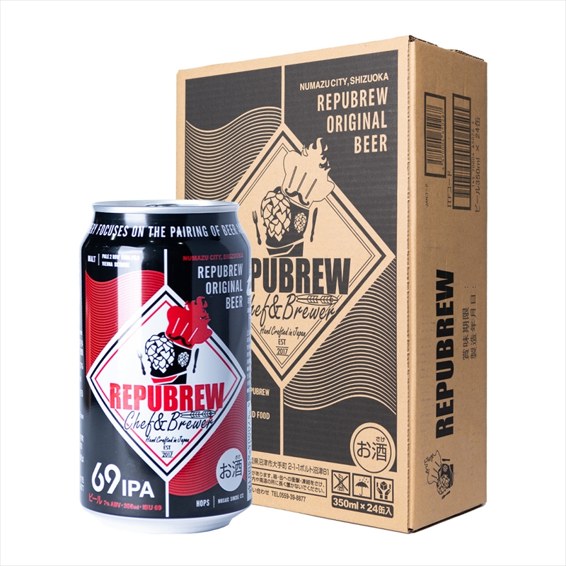 【定期便3回】REPUBREW 69IPA 24本 クラフトビール リパブリュー シックスティナインアイピーエー 定期便 ビール お酒 プレゼント お祝い 父の日 母の日 地ビール セット アルコール 贈り物 ギフト 特産品 350ml 缶 富士箱根系水 West Coast IPA 静岡 三島市 静岡県