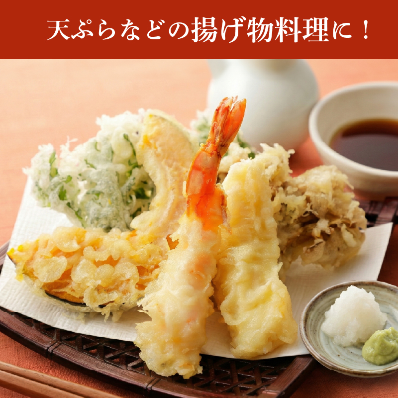 わさび塩 30g × 10本 山葵 ワサビ 静岡県産 本わさび 薬味 調味料 おつまみ 贈り物 ギフト 特産品 名産品 グルメ 三島市 静岡県