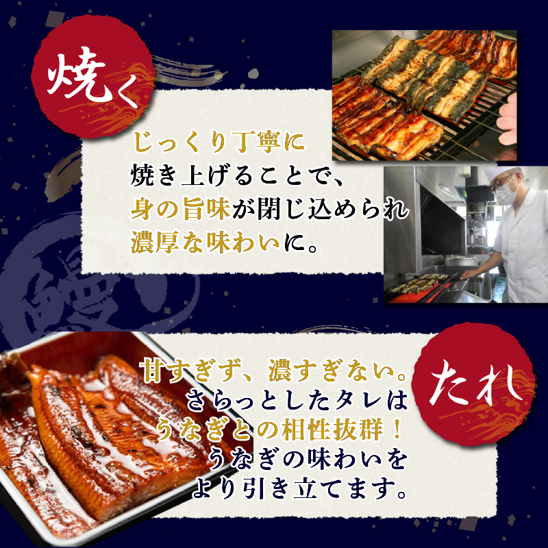 静岡 名産 うなぎ 蒲焼 8人前 960g 冷蔵 三島名物 うなぎ屋 真空パック 御殿川 土用丑の日 晩ごはん 家族 惣菜 鰻 ウナギ 蒲焼き うな重 うな丼 うなぎ蒲焼 鰻蒲焼 たれ 贈答品 ギフト お取り寄せ グルメ 老舗 プレゼント 鰻重 うなぎ丼 蒲焼のたれ 山椒 三島市 静岡県