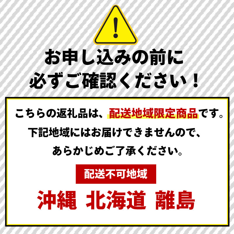 【2026年2月～順次発送】 トイレットペーパー 100ロール シングル 備蓄 防災 消耗品 生活用品 エンボス加工 社会福祉法人 見晴学園 そらいろ 静岡県 三島市