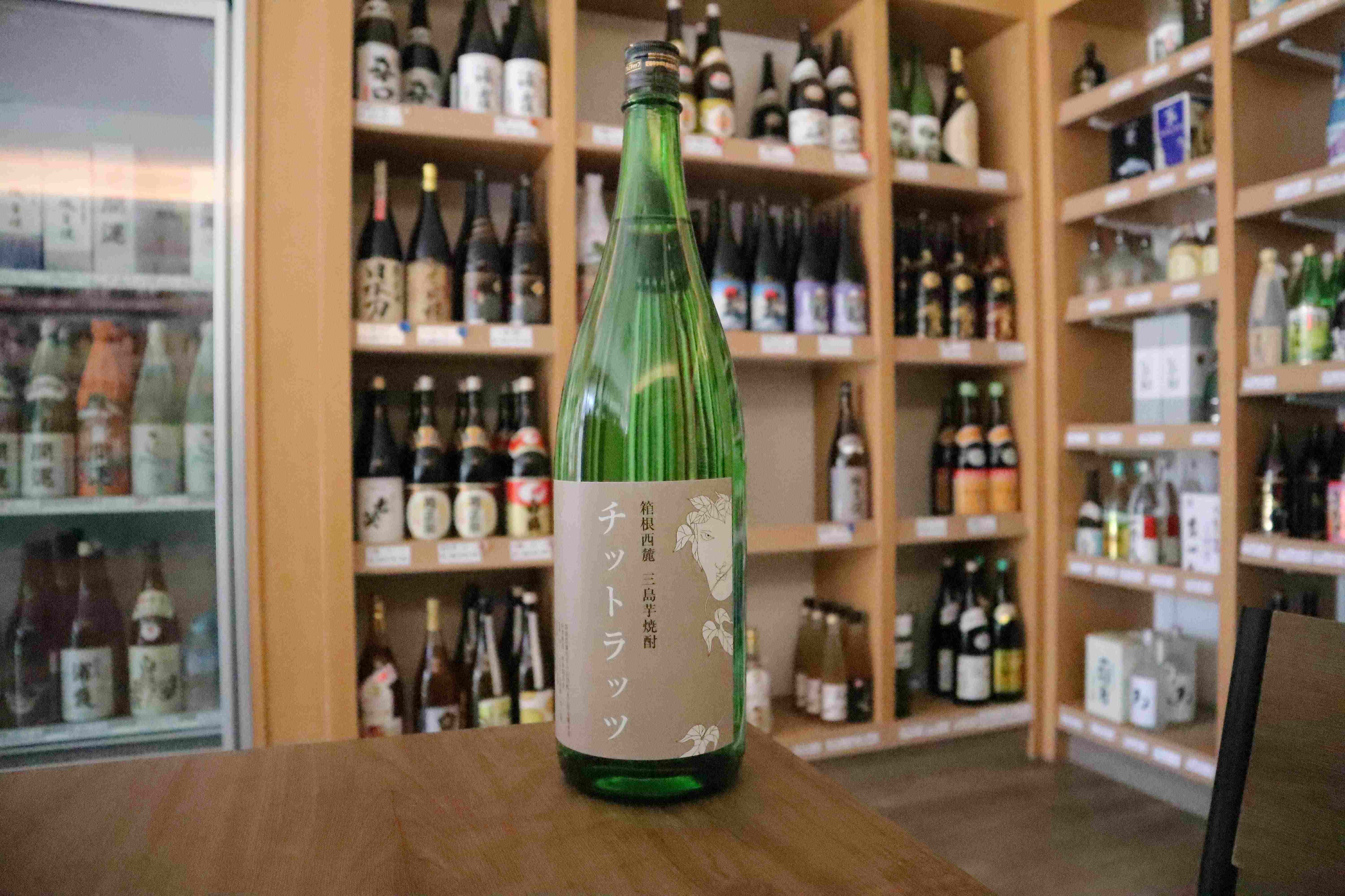 三島芋焼酎 チットラッツ 1800ml 1本 三島甘藷 芋焼酎 お酒 富士山雪解け水 地酒 焼酎 さつまいも サツマイモ 父の日 母の日 ギフト プレゼント アルコール いも焼酎 本格焼酎 蔵元 酒造 贈り物 お祝い 静岡 特産品 三島市 静岡県
