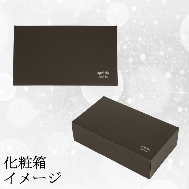 【化粧箱入】 いちごジャム 3甁入り 100g×3甁 いちご 苺 イチゴ ストロベリー フルーツ 苺ジャム 果物 国産 手作り 朝食 パン トースト ヨーグルト 贈答 ギフト agri do 静岡県 三島市