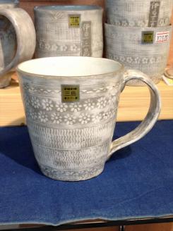 三島産 大房氏暦手 マグカップ 大 1個 陶器 手作り の 逸品 コップ 湯呑 おしゃれ 和風 工芸美 贈答用 プレゼント 1個 マグカップ 陶磁器 伝統工芸 ギフト 贈り物 オリジナル デザイン 茶器 食器 インテリア 雑貨 三島市 静岡県