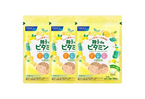 FANCL 親子de ビタミン  3袋 ファンケル 三島市 静岡県