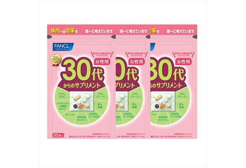 FANCL 30代からのサプリメント 女性用 3袋 ファンケル 三島市 静岡県
