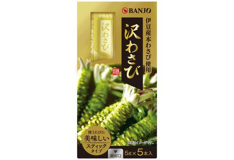 おろしたて本わさび 25g / 5g×5本入 沢わさびスティック 山葵 わさび 薬味 辛味 風味 ギフト 贈り物 プレゼント 三島市 静岡県