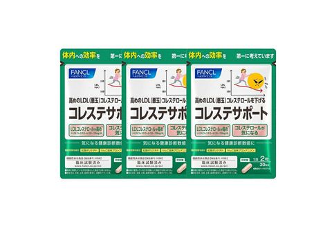 FANCL コレステサポート  3袋 ファンケル 三島市 静岡県