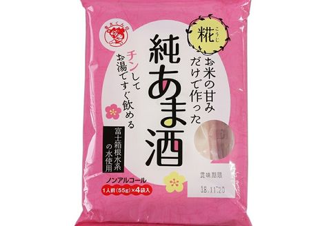 純あま酒 12袋 甘酒 ノンアルコール 飲料 金太君 本格 米 米糀 お米の甘み 富士箱根 水系 伊豆 発酵 ドリンク ギフト 贈り物 甘酒粉末 レンジ 個食 簡単 便利 三島市 静岡県