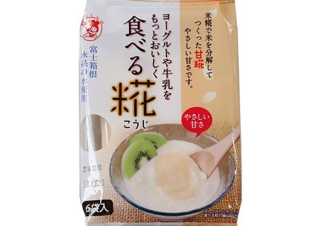 食べる糀 12袋 米糀 麹 甘酒 発酵食品 米発酵 米麹 こうじ 乳製品 個食 甘糀 簡単 手軽 栄養 三島市 静岡県