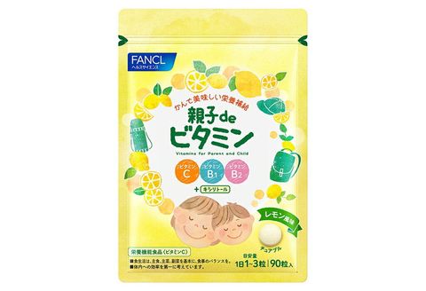 FANCL 親子de ビタミン 1袋 ファンケル 三島市 静岡県