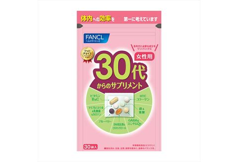 FANCL 30代からのサプリメント 女性用 1袋 ファンケル 三島市 静岡県