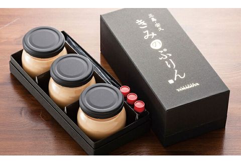 プリン きみのぷりん 3個入り スイーツ お菓子 デザート 濃厚 カラメル 三島ブランド 日の出たまご 卵 エッグ 手作り ギフト プレゼント おやつ 贈り物 詰め合わせ 絶品 とろとろ なめらか 濃厚プリン カスタードプリン 和三盆糖 自社工房 低温蒸し たまご専門店 三島市 静岡県