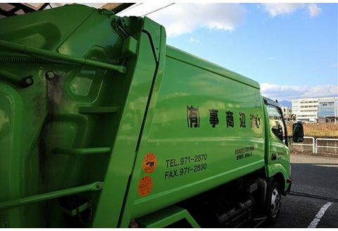 ゴミの訪問回収 + ゴミ なんでも相談 週1回×12ヶ月 48回分 清掃 掃除 ＜対応エリア三島市内＞ 静岡県 三島市