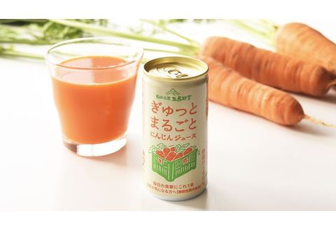 にんじん 100％ ジュース 190g 30本 セット 野菜ジュース 人参 箱根西麓 国産 濃厚 甘味 朝食 贈り物 ギフト 三島市 静岡県