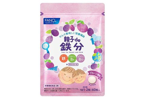 親子de鉄分(1袋)[ FANCL ファンケル サプリメント 健康食品 静岡県 三島市 ]