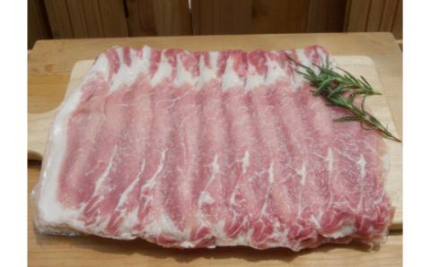 0010-68-01. 朝霧高原放牧豚　しゃぶしゃぶセット