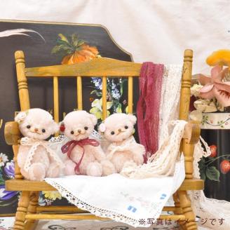 0170-59-01. 【高級天然素材のテディベア】 アーティスト TeddyBear”LU”