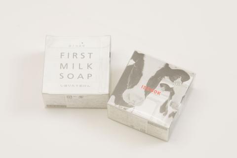 0011-06-03. いでぼく　「富士山高原しぼりたて石鹸」　２個セット