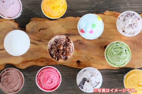 0010-42-01. 土井ファーム　濃厚ミルクのジェラートBOX（８個入）