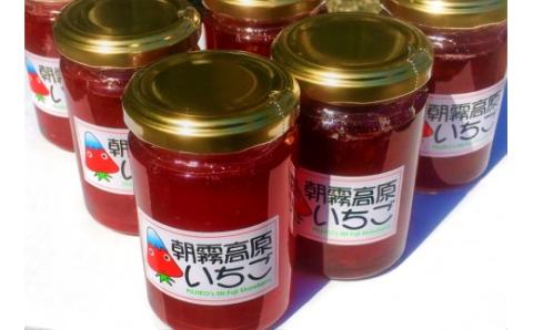 0013-01-04．朝霧高原いちごジャム