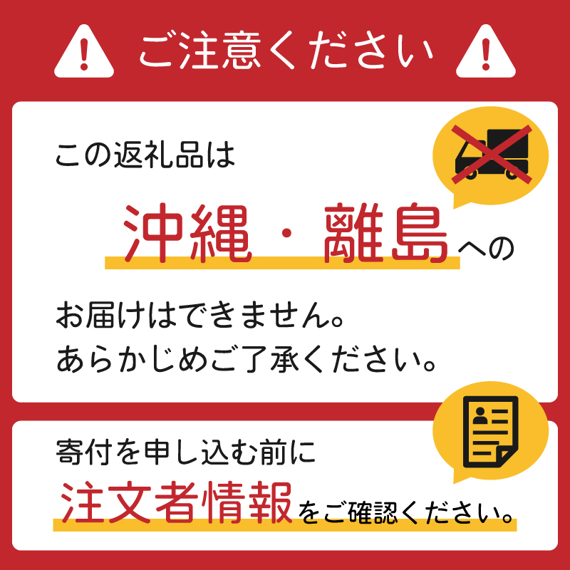 0007-104-01 太洋紙業 芯なしトイレットペーパー シングル4倍巻き12個200m 備蓄 防災 日用品 長巻き 再生紙100％ 48ロール相当