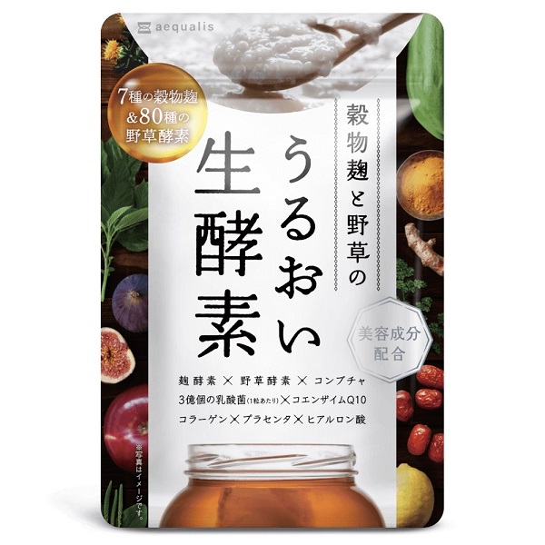 0011-101-02 酵素サプリメント 穀物麹と野草のうるおい生酵素 3袋 (3ヶ月)