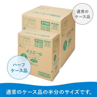 0012-10-02　エリエール トイレットティシュー （コンパクトダブル） 1.5倍巻 8R×4パック 32個 【ハーフケース】　45m 32ロール ダブル トイレットペーパー