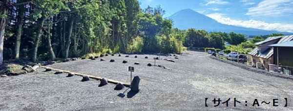 0019-06-02 いでぼく COW RESORT IDEBOK キャンプサイト予約券 【キャンピングカー専用】