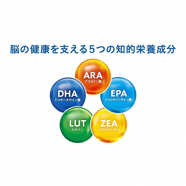 0023-90-02 サントリーウエルネス オメガエイドPLUS 180粒 (約30日分)