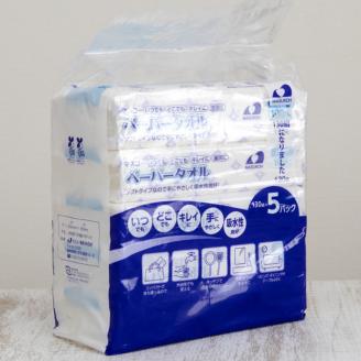 0039-40-01 マスコー製紙 ペーパータオル 100個 ((130組×5個)×20パック入)