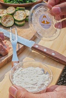 0010-58-02　七富チーズ工房 富士山麓のチーズ５点セット 「ふじのくに新商品セレクション２０２２」 最高金賞受賞