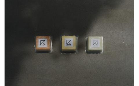 0013-60-07 喜良豆富 桜えび＆枝豆＆とうもろこし （9個入） 【思いやり型返礼品】