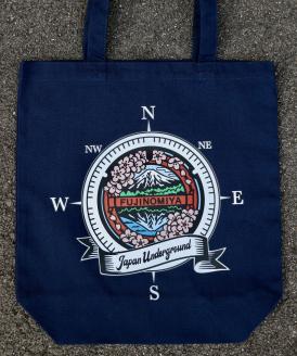 0010-74-02 富士宮市 マンホールトートバッグ ネイビー