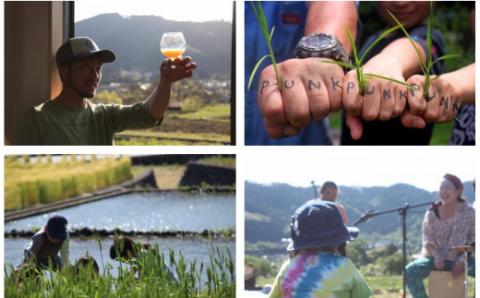 0015-47-01. フジヤマハンターズビール　おまかせビール6本セット