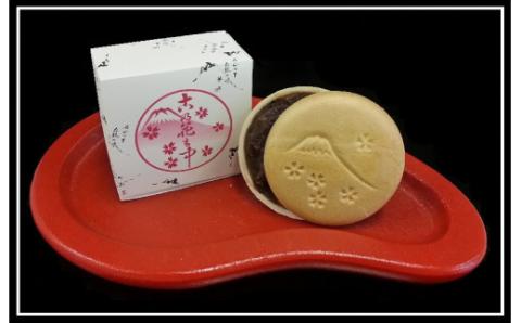 0020-18-04.　華月　和菓子セット２　：富士山羊羹【小倉】・お手造りもなか・特選黒みつ寒天