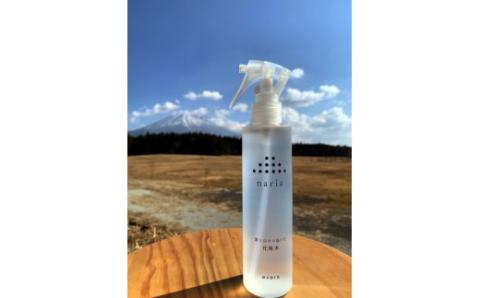 0010－01－63. 富士山のミネラルを含んだ保湿用全身化粧水「ナリアローション」