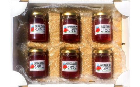 0013-01-04．朝霧高原いちごジャム