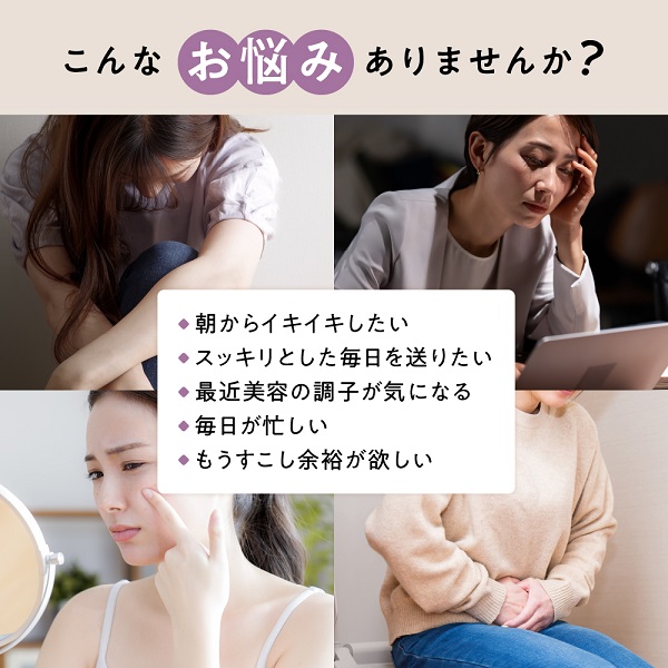 0005-101-03 ILUS ルナハーブ 1袋 (30日)