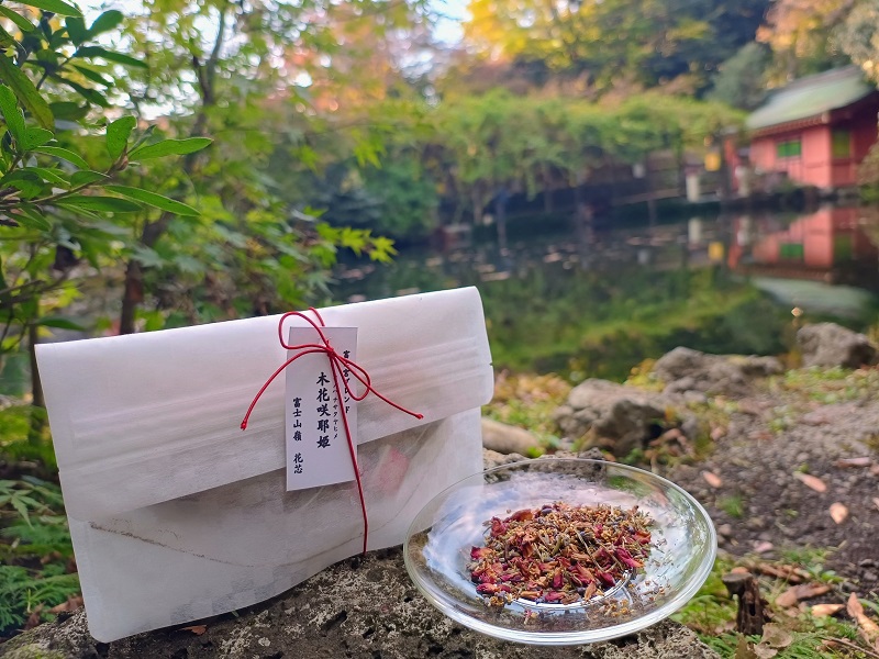 0011-109-01 富士宮ブレンド ハーブティー 木花咲耶姫 ティーバッグ 10個セット 富士山嶺 花芯