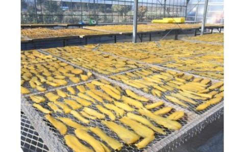 0015-61-02 富士山麓 干し芋 160g×5袋